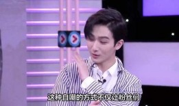 李宏毅直播爆料邢菲视频,引发网友热议