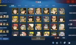 火影最新爆料返场忍者,揭秘最新爆料中的神秘忍者返场盛况