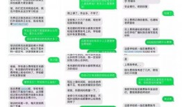 微博新闻爆料博主有哪些,揭秘幕后真相与舆论风向”